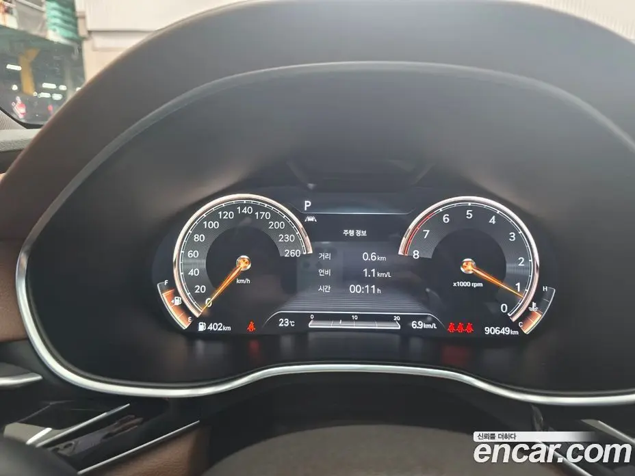 Genesis G80 2020 2.5 автомат (гидро), фото 8