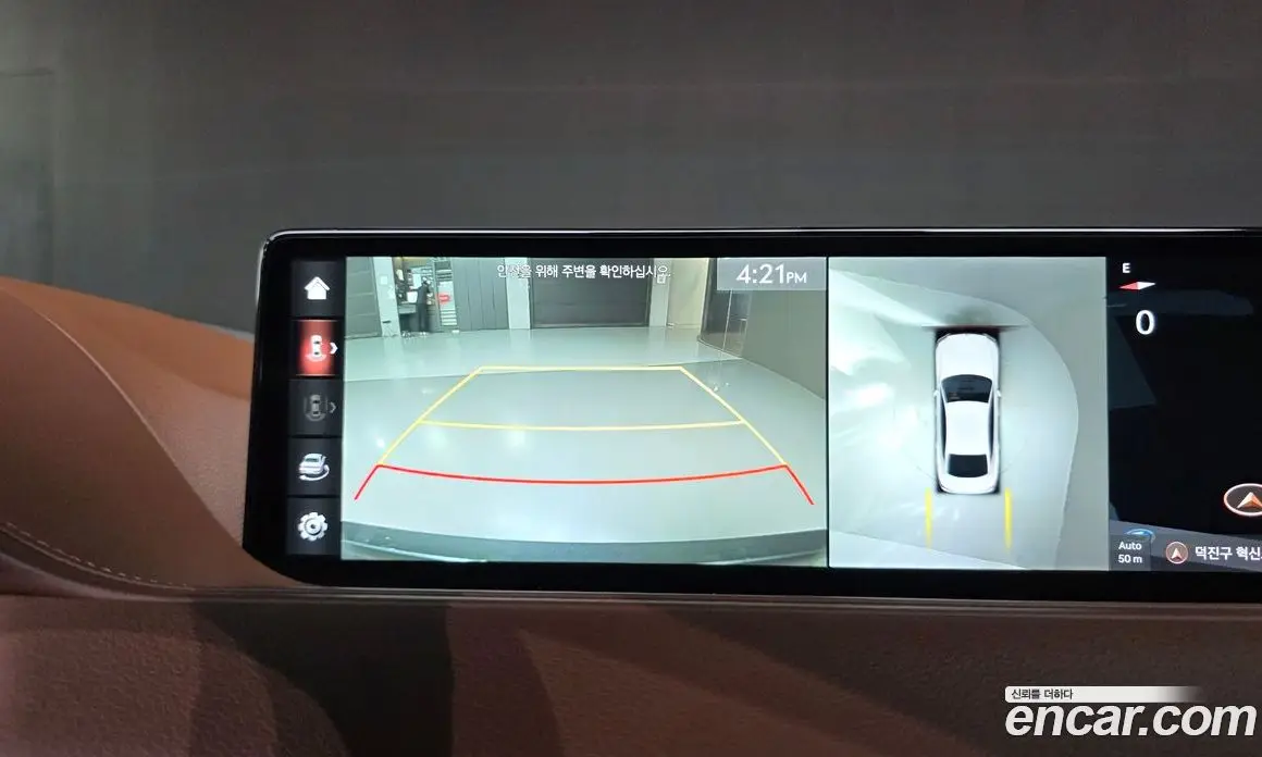 Genesis G80 2021 2.5 автомат (гидро), фото 14 Genesis G80 2021 2.5 автомат (гидро), фото 14