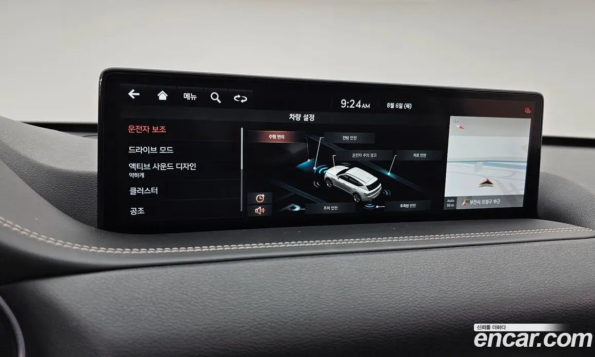 Genesis GV80 2021 2.5 автомат (гидро), фото 15