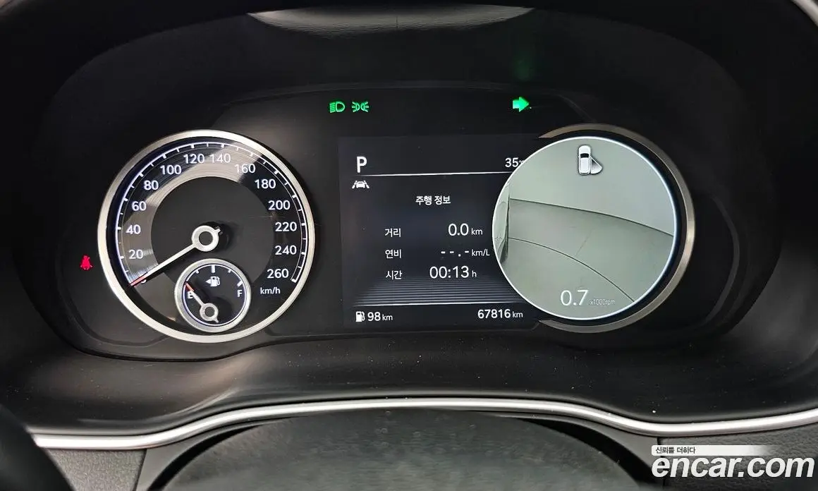 Genesis GV80 2021 2.5 автомат (гидро), фото 8
