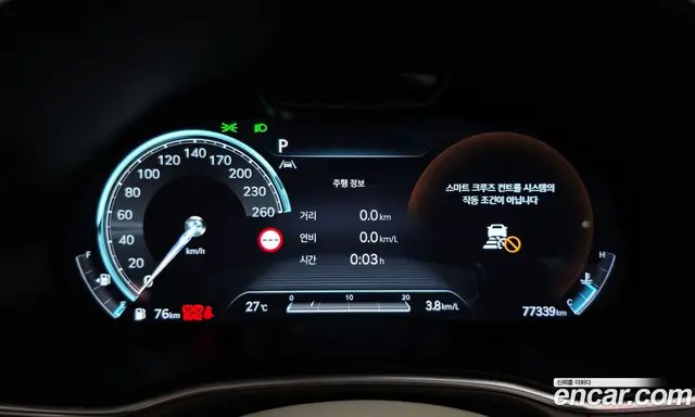 Genesis GV80 2023 3.5 автомат (гидро), миниатюра 8