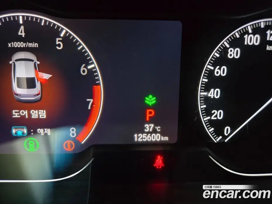 Honda Accord 2019 1.5 автомат (гидро), фото 15 Honda Accord 2019 1.5 автомат (гидро), фото 15