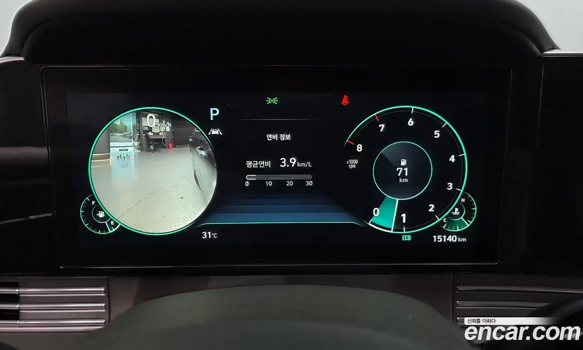 Hyundai Grandeur 2021 2.5 автомат (гидро), фото 8 Hyundai Grandeur 2021 2.5 автомат (гидро), фото 8