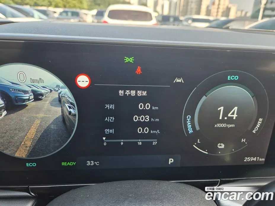 Hyundai Grandeur 2025 1.6 автомат (гидро), фото 18