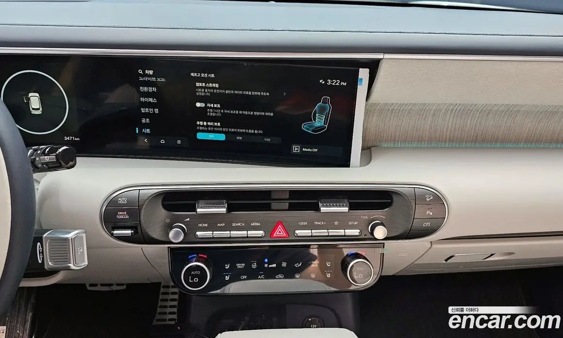 Hyundai Palisade 2026 2.5 автомат (гидро), фото 13