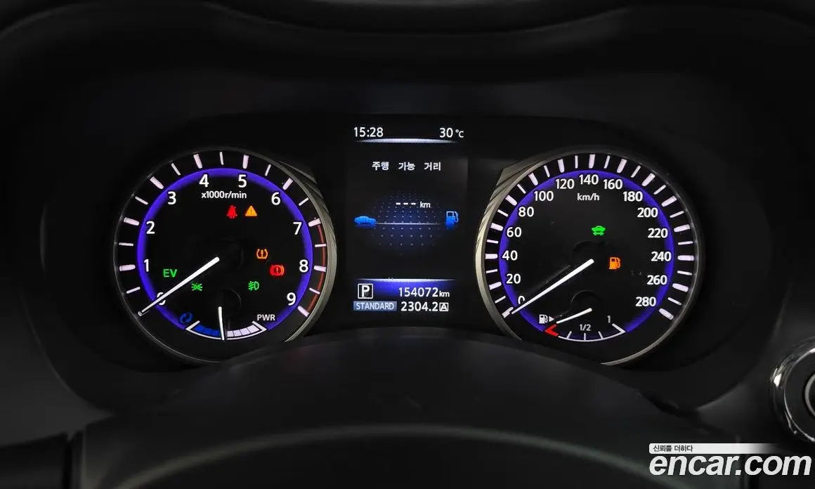 Infiniti Q50 2015 3.5 автомат (гидро), фото 8 Infiniti Q50 2015 3.5 автомат (гидро), фото 8