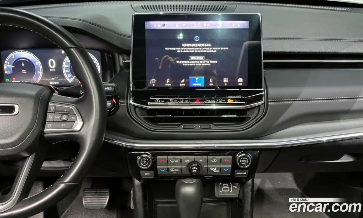 Jeep Compass 2022 2.4 автомат (гидро), фото 13 Jeep Compass 2022 2.4 автомат (гидро), фото 13