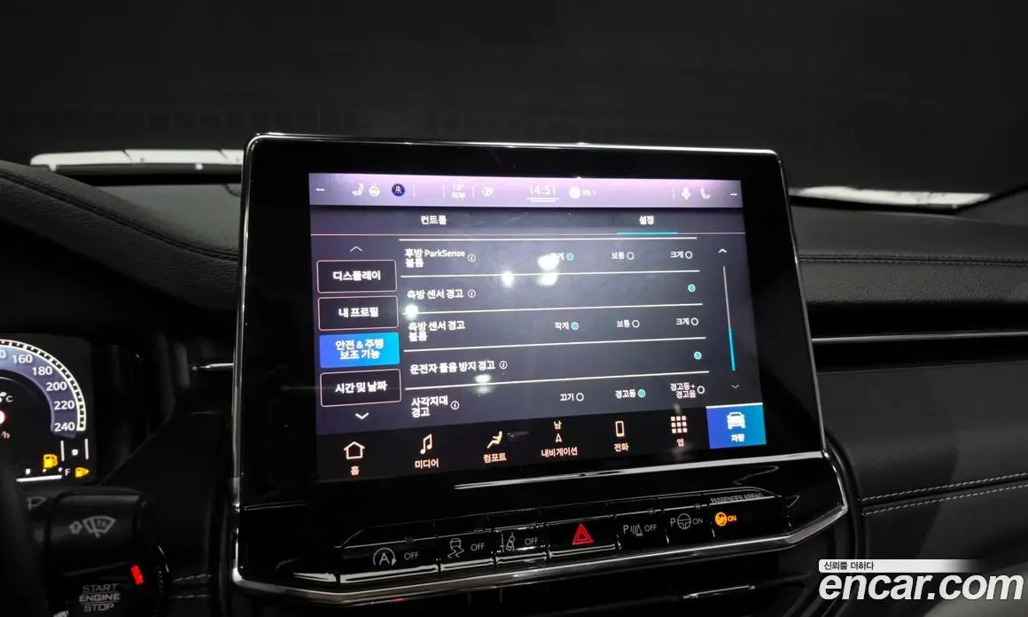 Jeep Compass 2022 2.4 автомат (гидро), фото 15 Jeep Compass 2022 2.4 автомат (гидро), фото 15