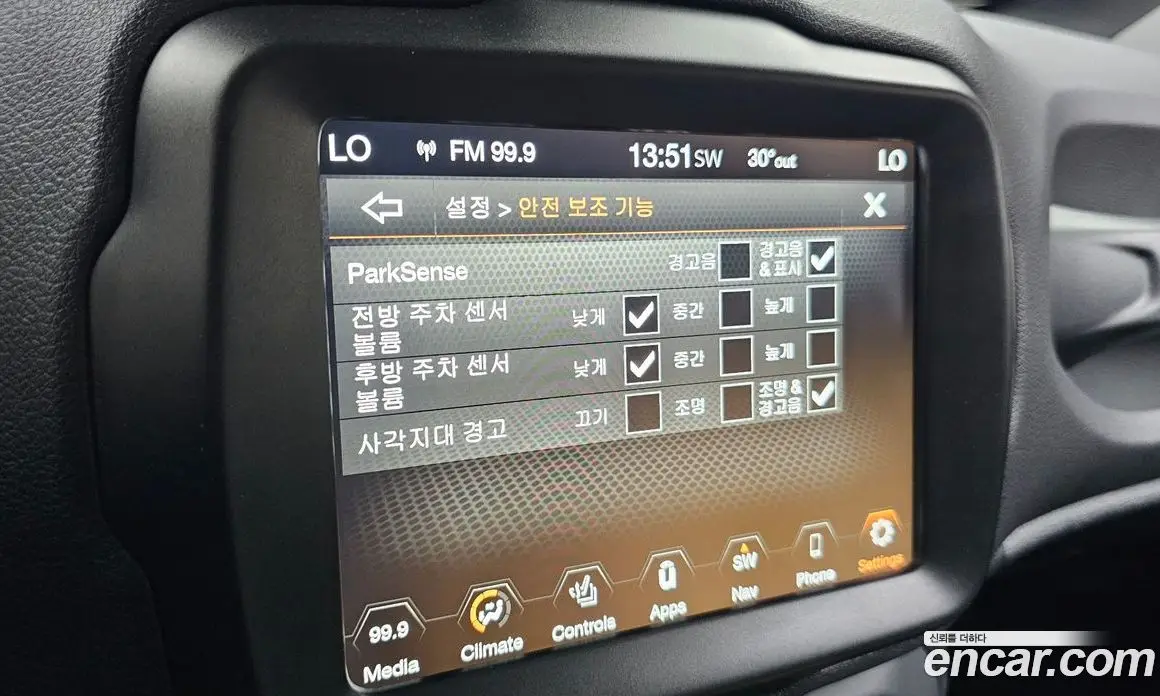 Jeep Renegade 2022 1.3 автомат (гидро), фото 16 Jeep Renegade 2022 1.3 автомат (гидро), фото 16