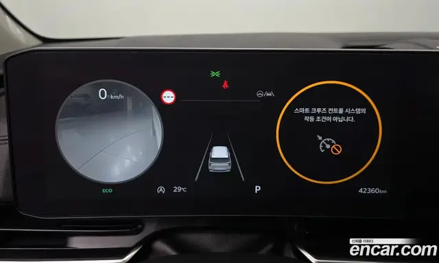 Kia Carnival 2024 2.2 автомат (гидро), миниатюра 8