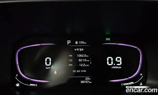Kia Morning 2024 1.0 автомат (гидро), миниатюра 8 Kia Morning 2024 1.0 автомат (гидро), миниатюра 8