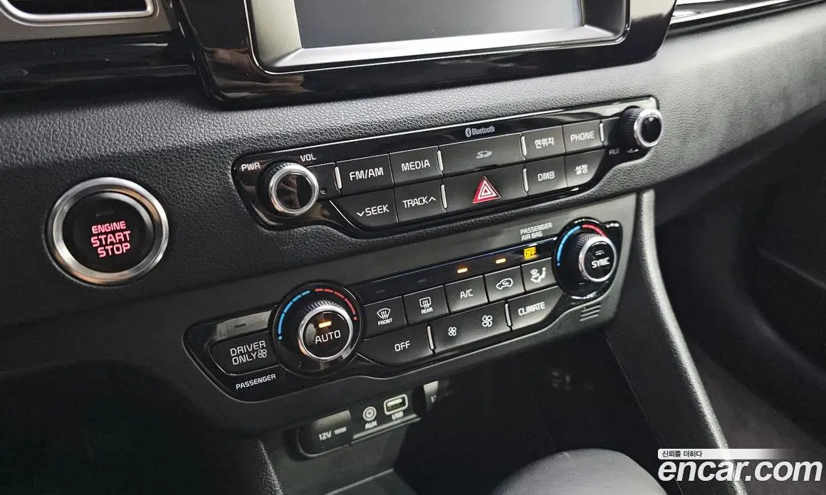 Kia Niro 2017 1.6 автомат (гидро), фото 16 Kia Niro 2017 1.6 автомат (гидро), фото 16