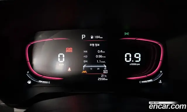 Kia Ray 2025 1.0 автомат (гидро), миниатюра 8 Kia Ray 2025 1.0 автомат (гидро), миниатюра 8