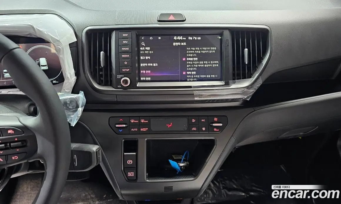 Kia Ray 2026 0.1 автомат (гидро), фото 13