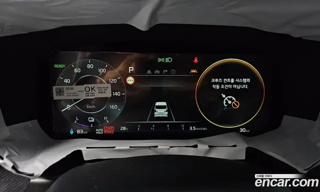 Kia Ray 2026 0.1 автомат (гидро), миниатюра 8