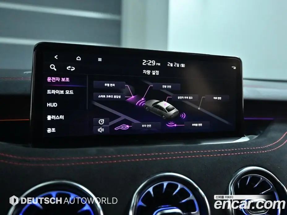 Kia Stinger 2022 3.3 автомат (гидро), фото 17 Kia Stinger 2022 3.3 автомат (гидро), фото 17