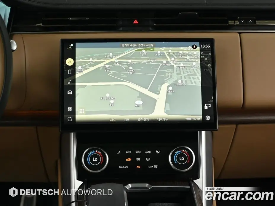Land Rover Range Rover 2023 4.4 автомат (гидро), фото 13