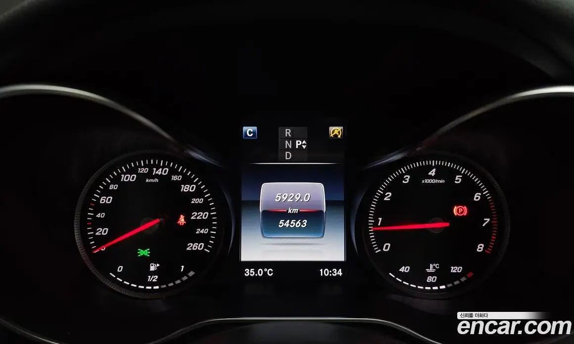 Mercedes-Benz C-Class 2017 2.0 автомат (гидро), фото 8 Mercedes-Benz C-Class 2017 2.0 автомат (гидро), фото 8