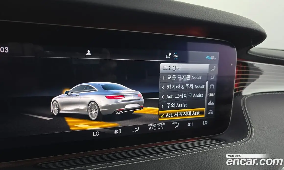 Mercedes-Benz S-Class 2020 3.0 автомат (гидро), фото 13