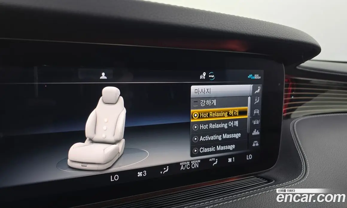 Mercedes-Benz S-Class 2020 3.0 автомат (гидро), фото 15