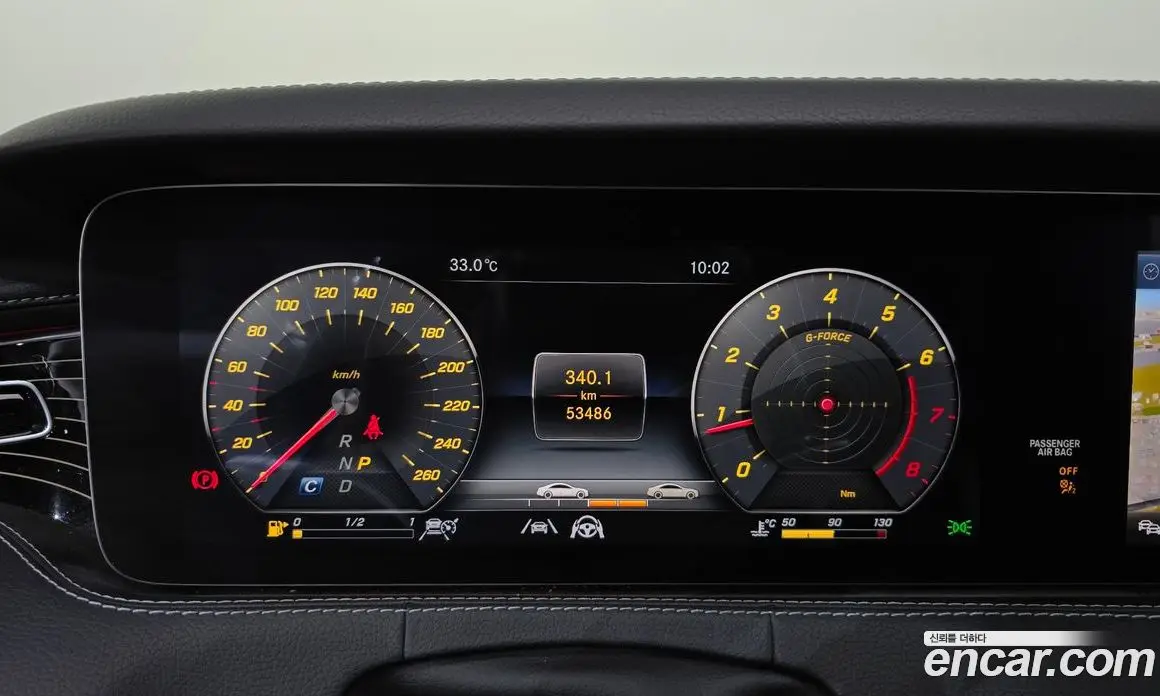 Mercedes-Benz S-Class 2020 3.0 автомат (гидро), фото 8