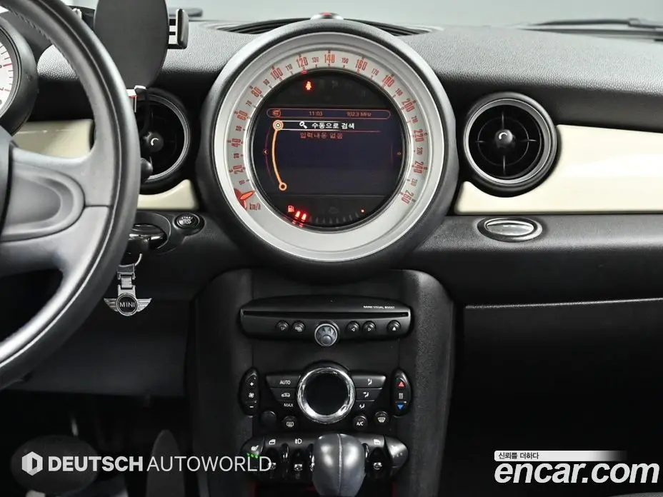 Mini Clubman 2013 2.0 автомат (гидро), фото 14 Mini Clubman 2013 2.0 автомат (гидро), фото 14