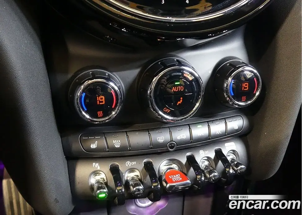 Mini Cooper 2022 2.0 автомат (гидро), фото 14 Mini Cooper 2022 2.0 автомат (гидро), фото 14