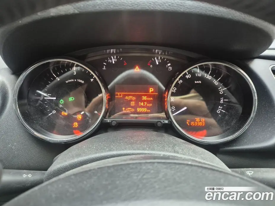 Peugeot 3008 2015 2.0 автомат (гидро), фото 8 Peugeot 3008 2015 2.0 автомат (гидро), фото 8