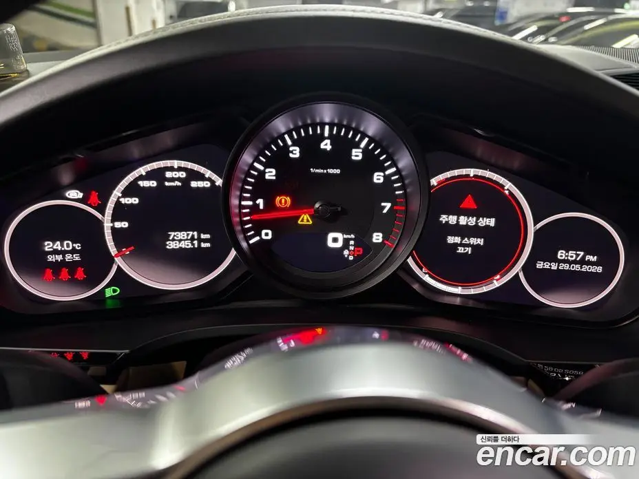 Porsche Cayenne 2021 3.0 автомат (гидро), фото 8 Porsche Cayenne 2021 3.0 автомат (гидро), фото 8