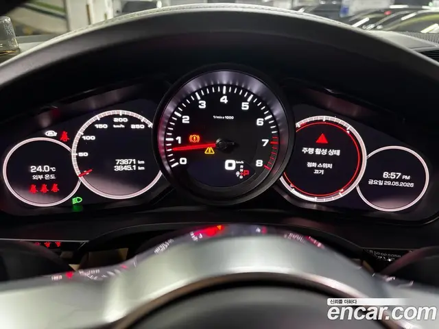 Porsche Cayenne 2021 3.0 автомат (гидро), миниатюра 8 Porsche Cayenne 2021 3.0 автомат (гидро), миниатюра 8