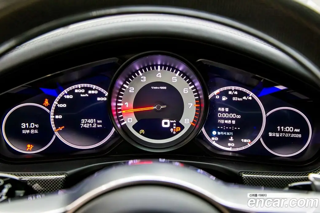 Porsche Panamera 2020 3.0 автомат (гидро), фото 15 Porsche Panamera 2020 3.0 автомат (гидро), фото 15