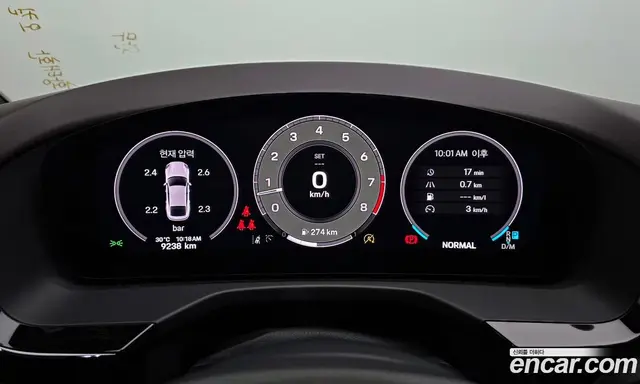 Porsche Panamera 2025 4.0 автомат (гидро), миниатюра 8
