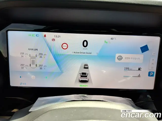 Renault (Samsung) Grand Koleos 2026 1.5 автомат (гидро), миниатюра 7 Renault (Samsung) Grand Koleos 2026 1.5 автомат (гидро), миниатюра 7