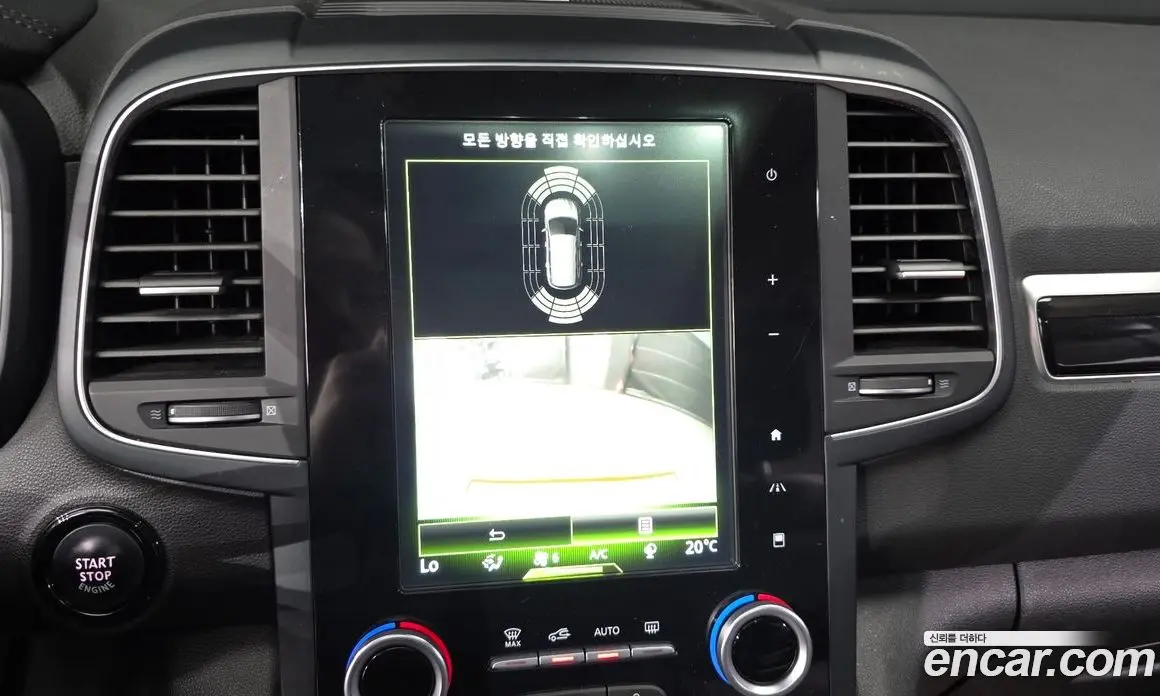 Renault (Samsung) QM6 2017 2.0 автомат (гидро), фото 15 Renault (Samsung) QM6 2017 2.0 автомат (гидро), фото 15