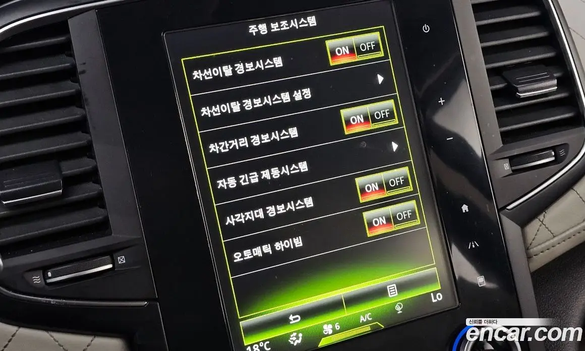 Renault (Samsung) SM6 2017 1.6 автомат (гидро), фото 18 Renault (Samsung) SM6 2017 1.6 автомат (гидро), фото 18