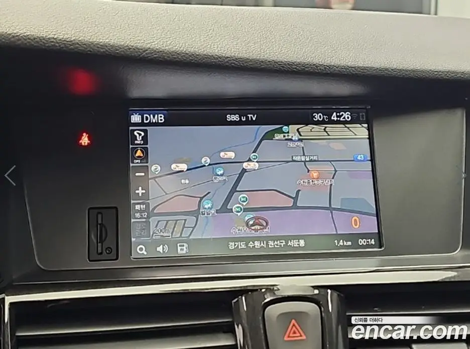 Renault (Samsung) SM7 2018 2.5 автомат (гидро), фото 14 Renault (Samsung) SM7 2018 2.5 автомат (гидро), фото 14