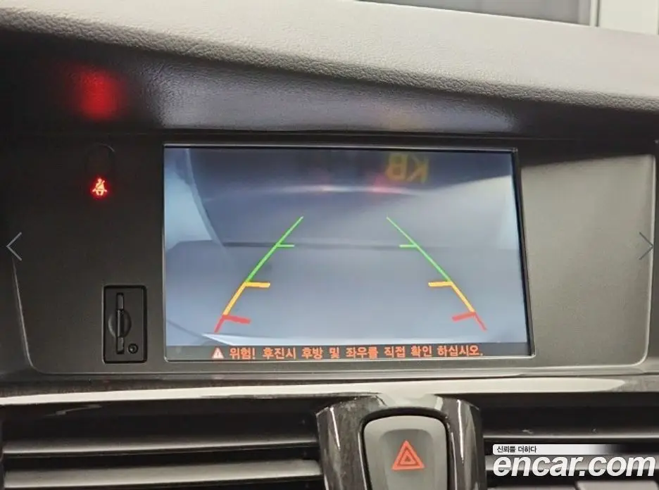 Renault (Samsung) SM7 2018 2.5 автомат (гидро), фото 15 Renault (Samsung) SM7 2018 2.5 автомат (гидро), фото 15