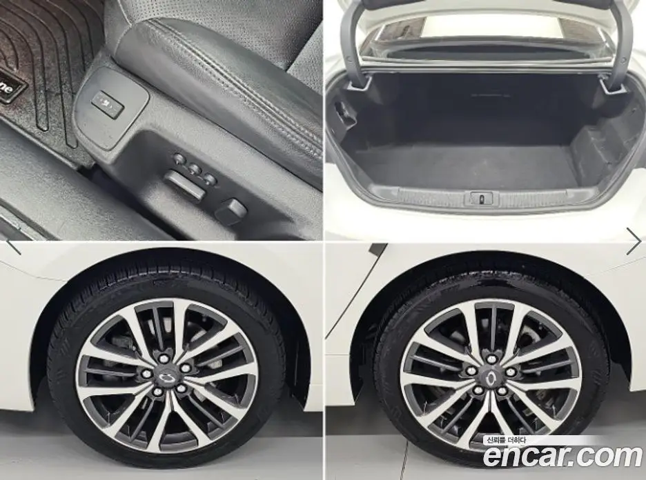 Renault (Samsung) SM7 2018 2.5 автомат (гидро), фото 17 Renault (Samsung) SM7 2018 2.5 автомат (гидро), фото 17