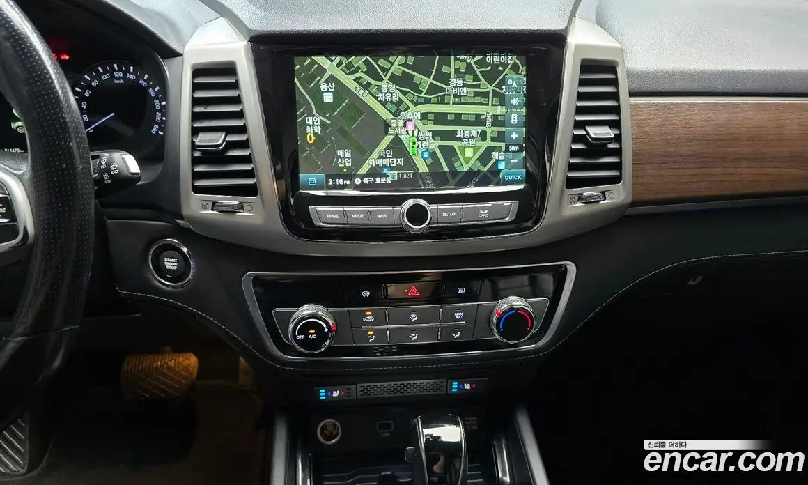 SsangYong Rexton 2018 2.2 автомат (гидро), фото 14 SsangYong Rexton 2018 2.2 автомат (гидро), фото 14