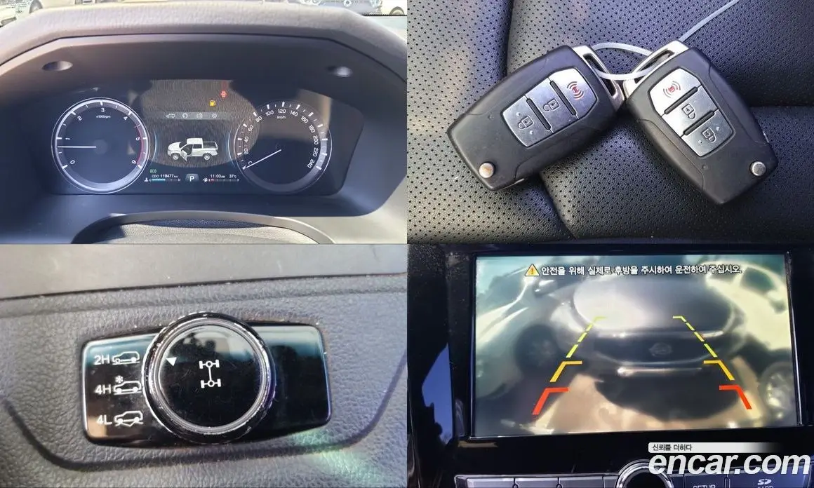SsangYong Rexton 2019 2.2 автомат (гидро), фото 17