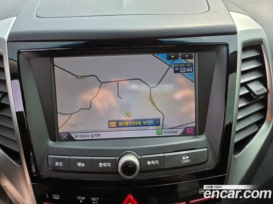SsangYong TIBOLI 2015 1.6 автомат (гидро), фото 11