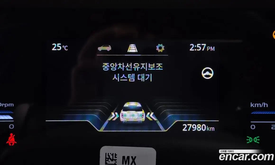 SsangYong Torres 2022 1.5 автомат (гидро), фото 18