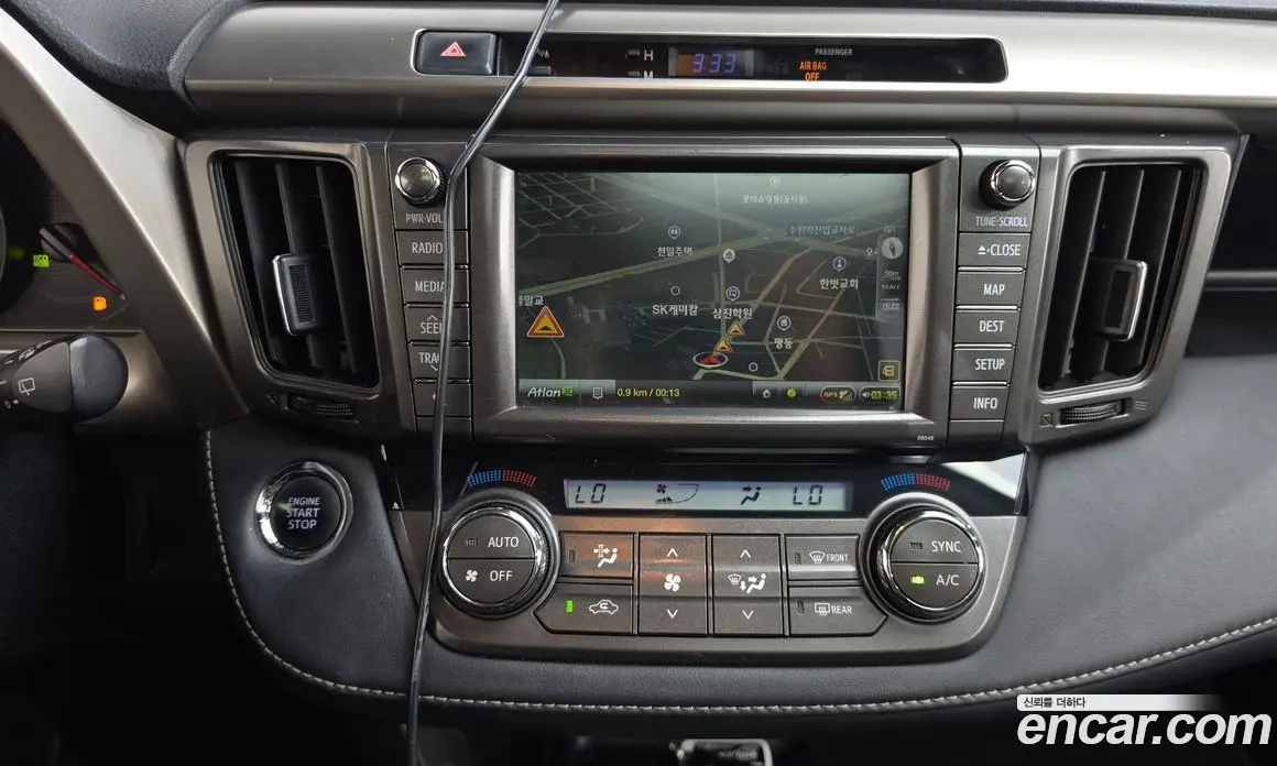 Toyota RAV4 2013 2.5 автомат (гидро), фото 14 Toyota RAV4 2013 2.5 автомат (гидро), фото 14