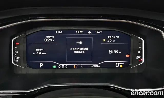 Volkswagen Jetta 2021 1.4 автомат (гидро), миниатюра 8 Volkswagen Jetta 2021 1.4 автомат (гидро), миниатюра 8