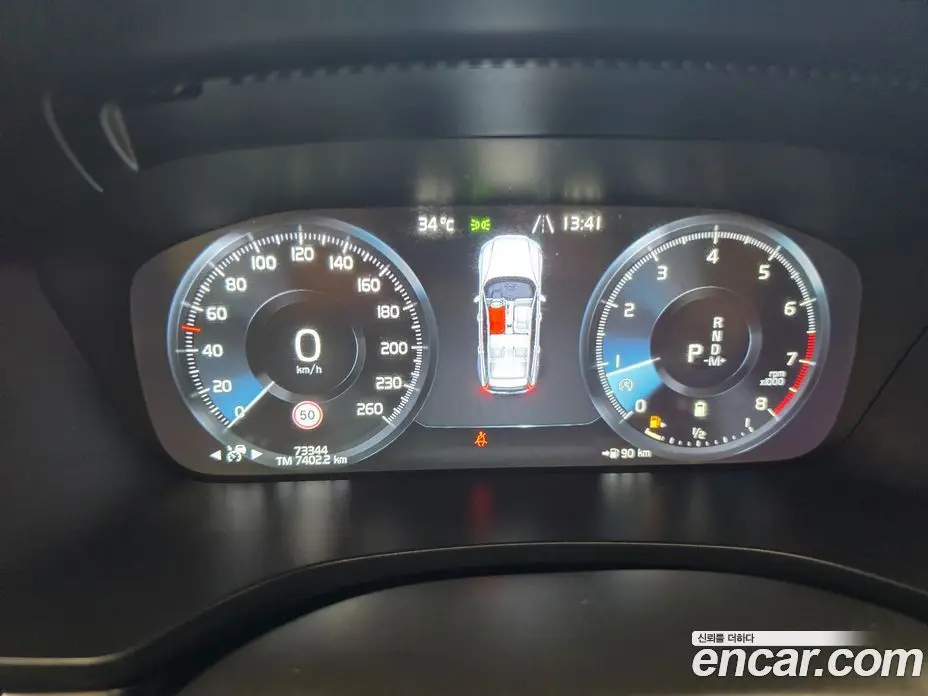 Volvo V60 2021 2.0 автомат (гидро), фото 8