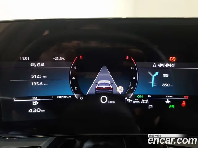 Audi A5 2025 2.0 автомат (гидро), миниатюра 8 Audi A5 2025 2.0 автомат (гидро), миниатюра 8