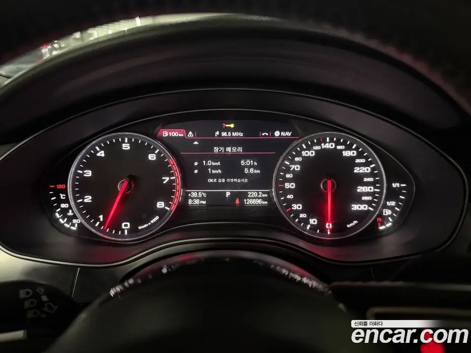 Audi A7 2012 3.0 автомат (гидро), фото 10 Audi A7 2012 3.0 автомат (гидро), фото 10