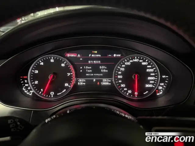 Audi A7 2012 3.0 автомат (гидро), миниатюра 10 Audi A7 2012 3.0 автомат (гидро), миниатюра 10
