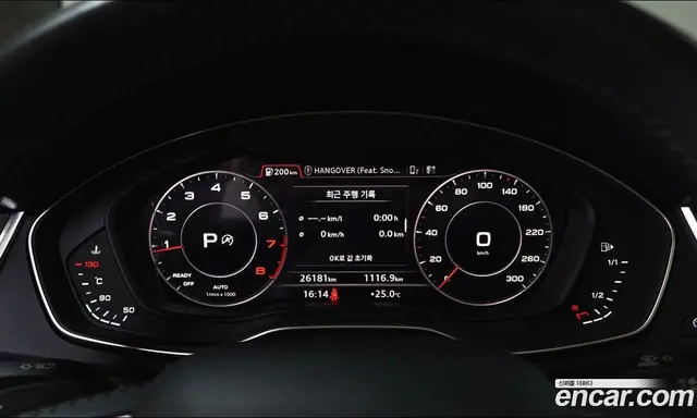 Audi Q5 2020 2.0 автомат (гидро), миниатюра 10