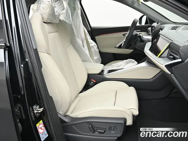 Audi Q5 2025 2.0 автомат (гидро), миниатюра 10